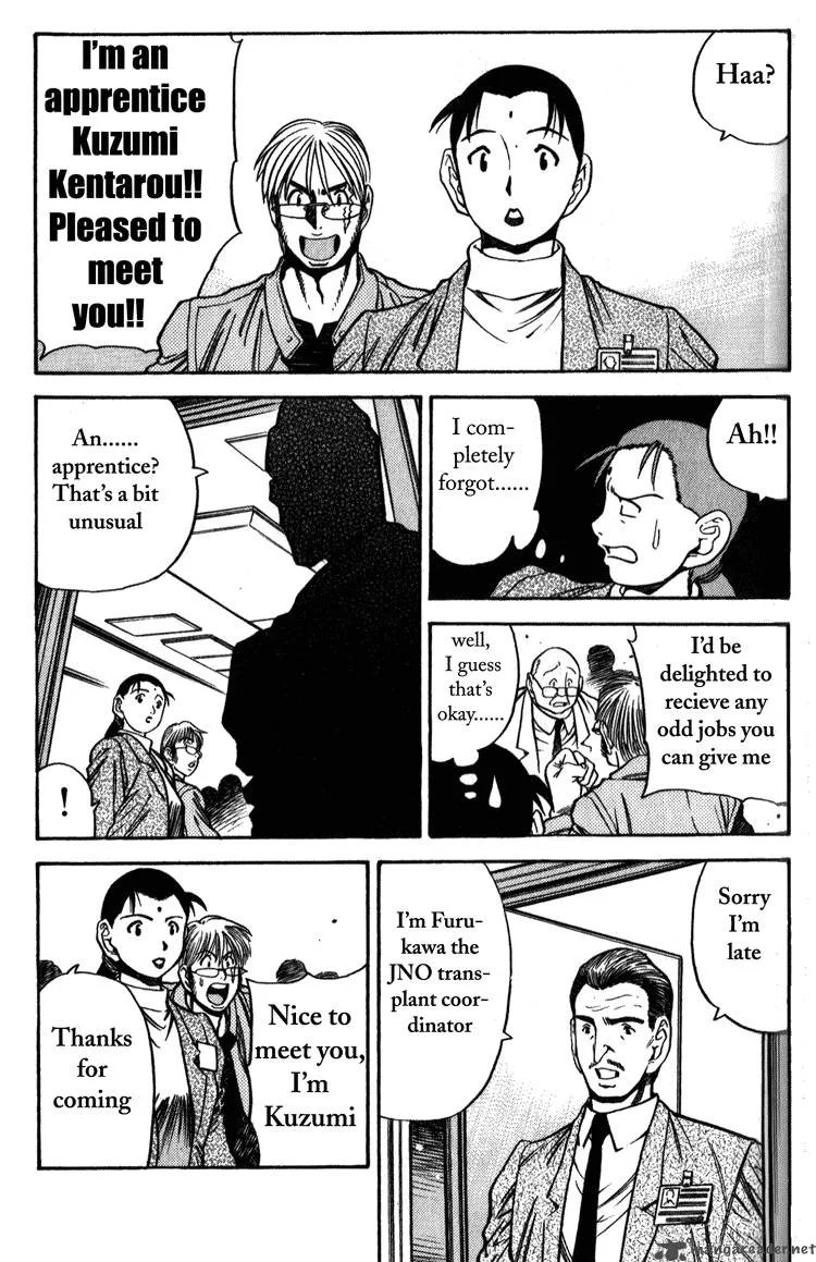 Booking Life Chapter 1 page 156
