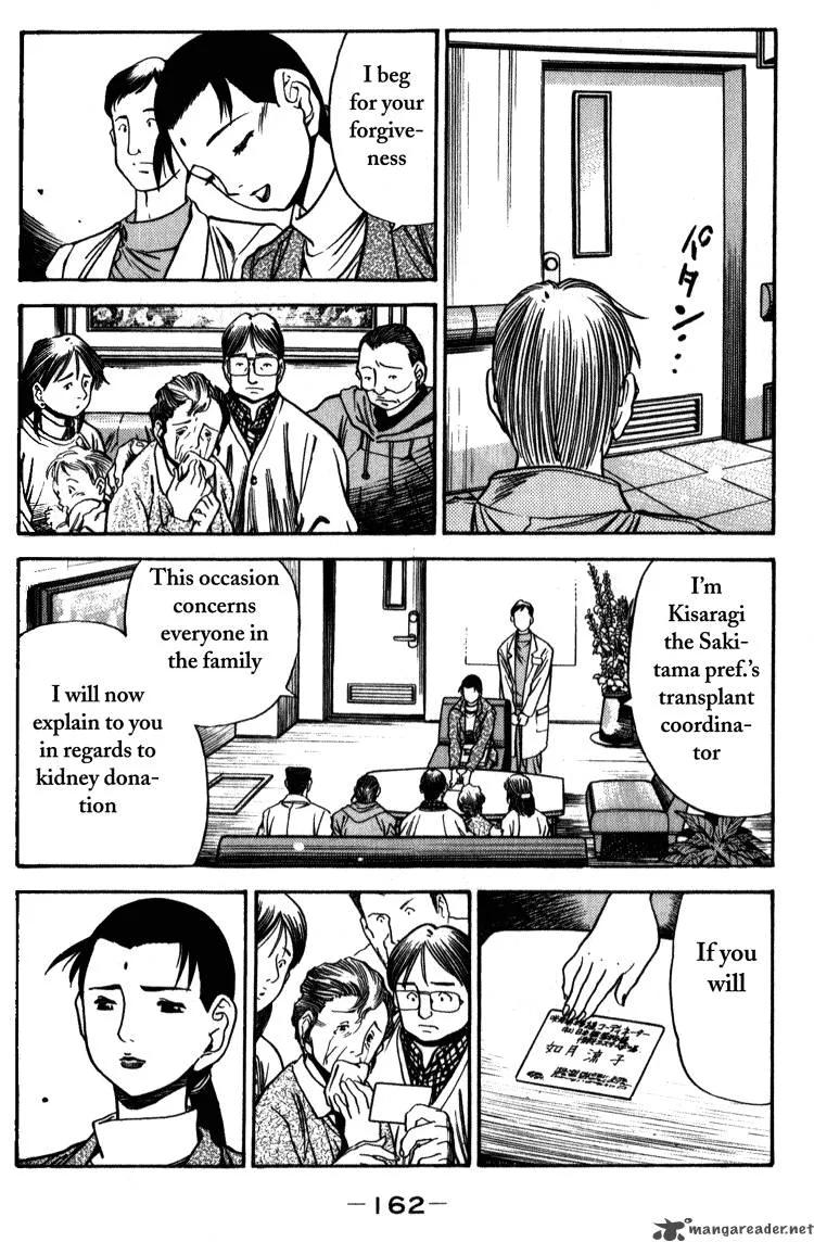 Booking Life Chapter 1 page 159