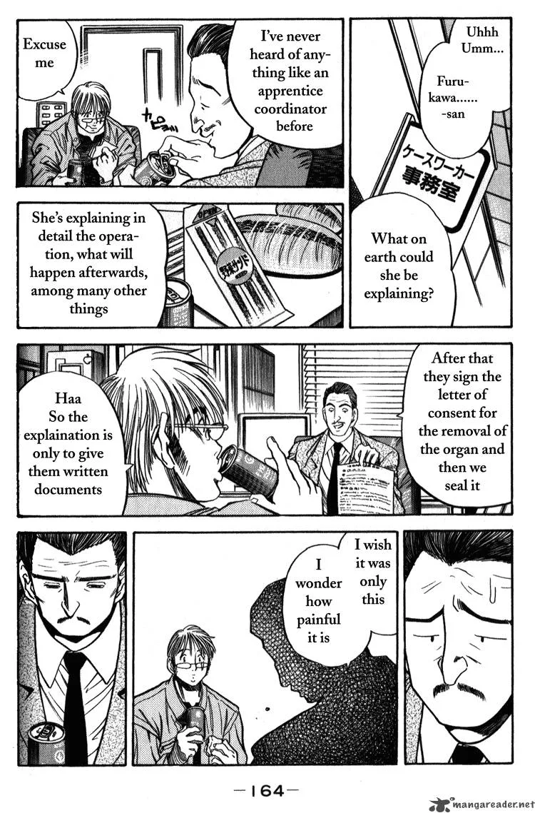 Booking Life Chapter 1 page 161