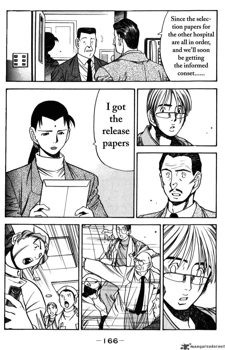 Booking Life Chapter 1 page 163