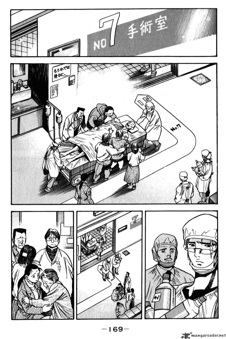 Booking Life Chapter 1 page 166
