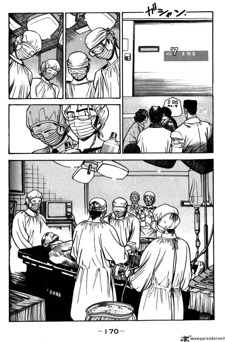 Booking Life Chapter 1 page 167
