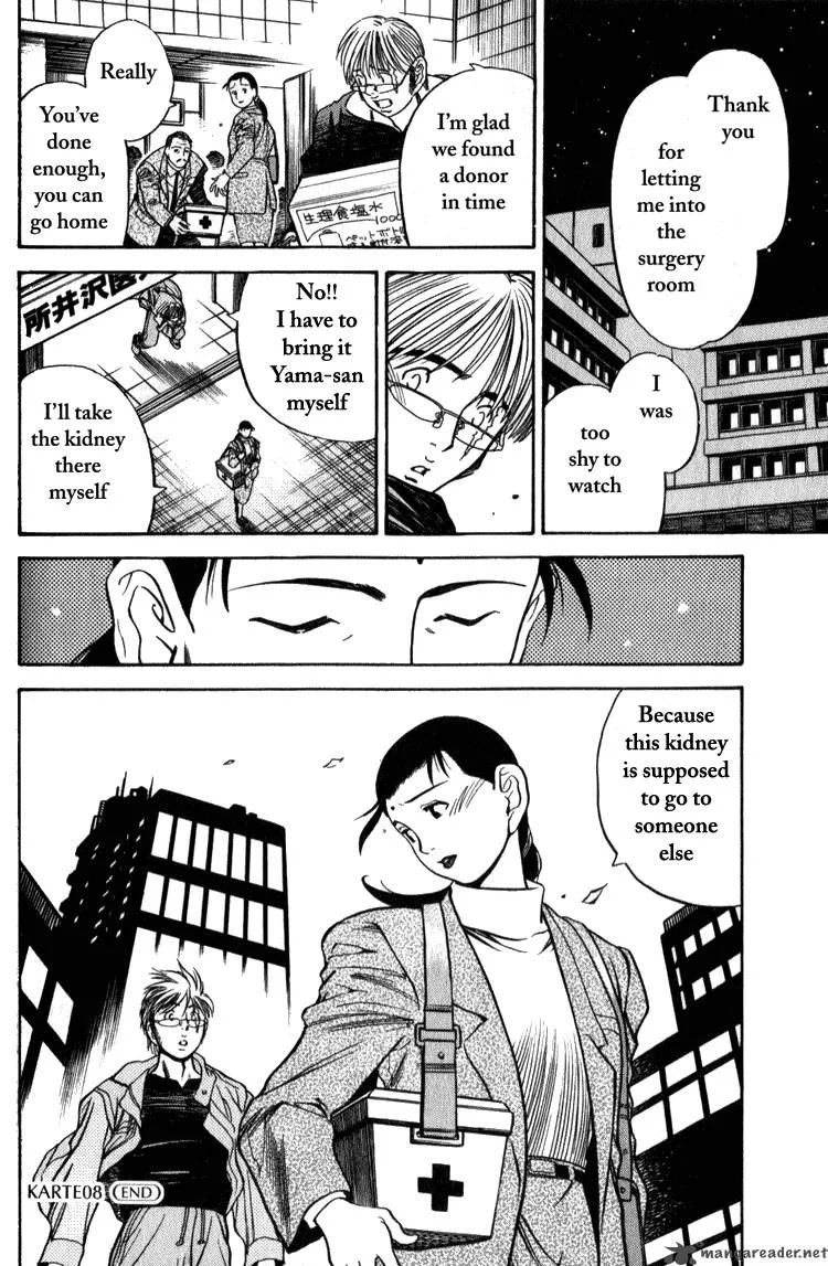 Booking Life Chapter 1 page 169