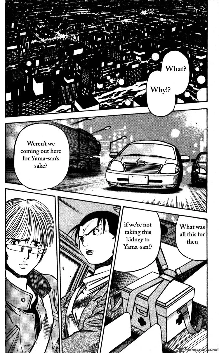 Booking Life Chapter 1 page 171