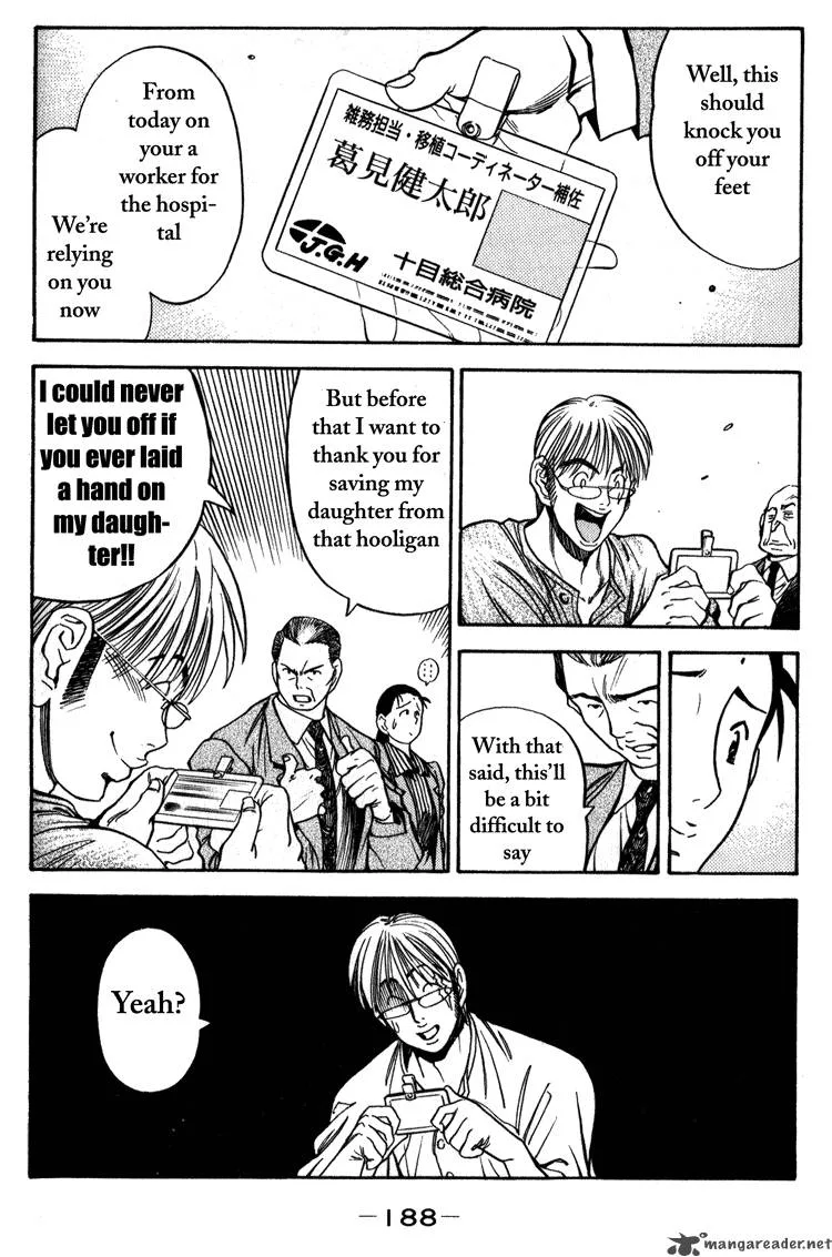 Booking Life Chapter 1 page 185