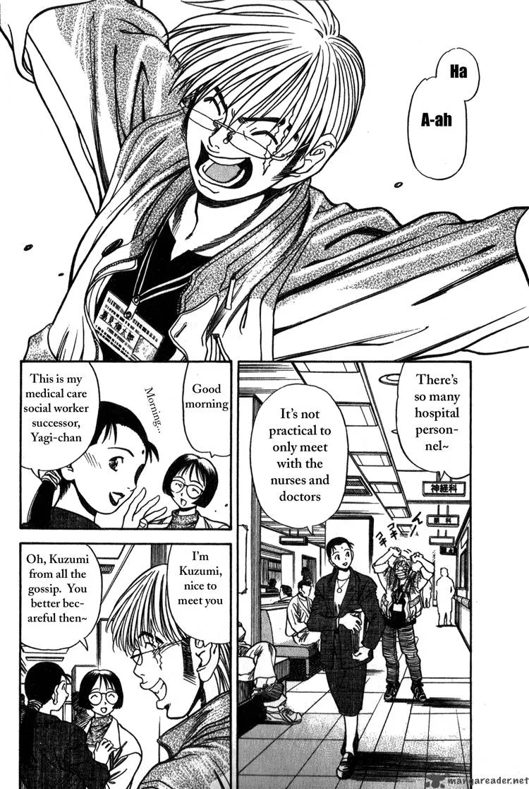 Booking Life Chapter 10 page 6