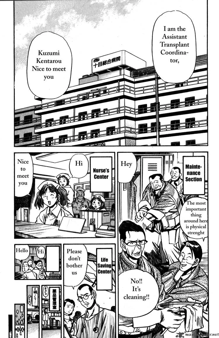 Booking Life Chapter 10 page 5