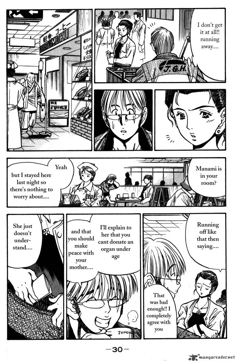 Booking Life Chapter 11 page 10