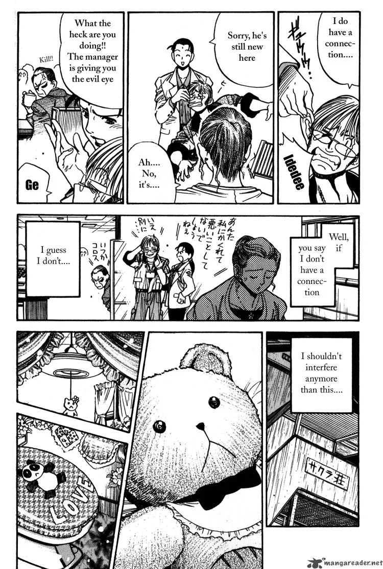 Booking Life Chapter 11 page 12