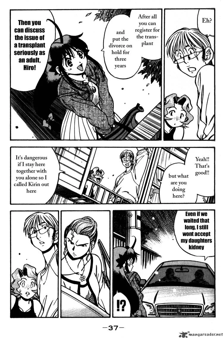 Booking Life Chapter 11 page 17