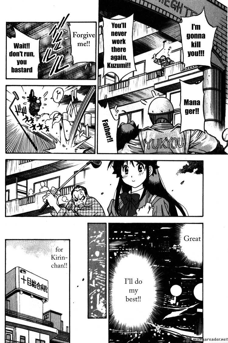 Booking Life Chapter 11 page 6