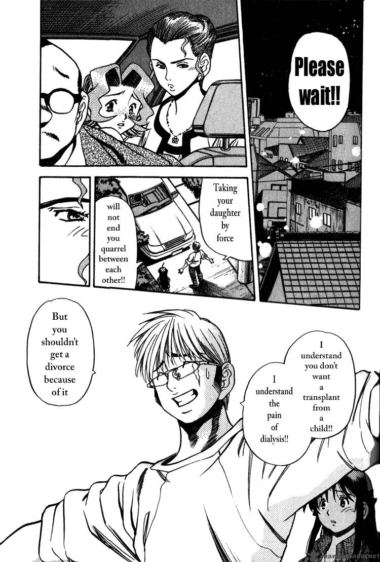 Booking Life Chapter 12 page 1