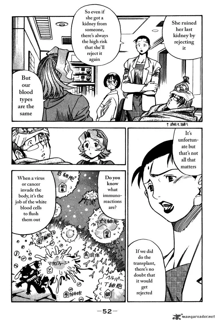 Booking Life Chapter 12 page 14