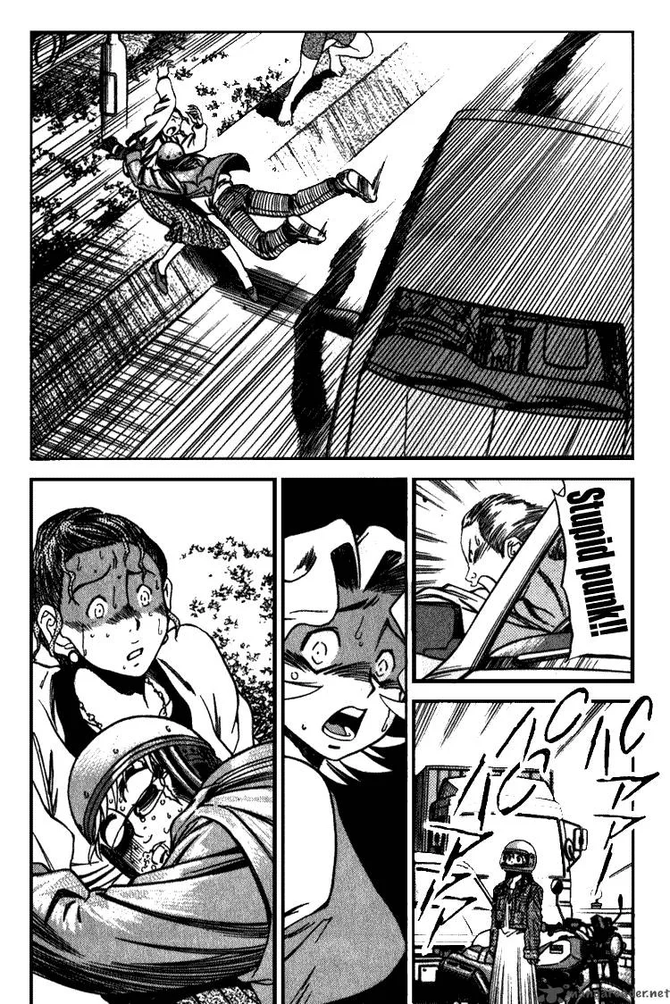Booking Life Chapter 12 page 12