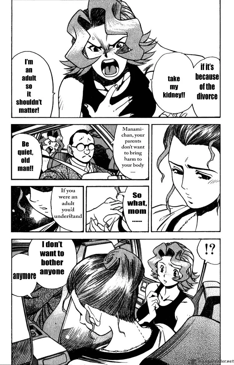 Booking Life Chapter 12 page 5