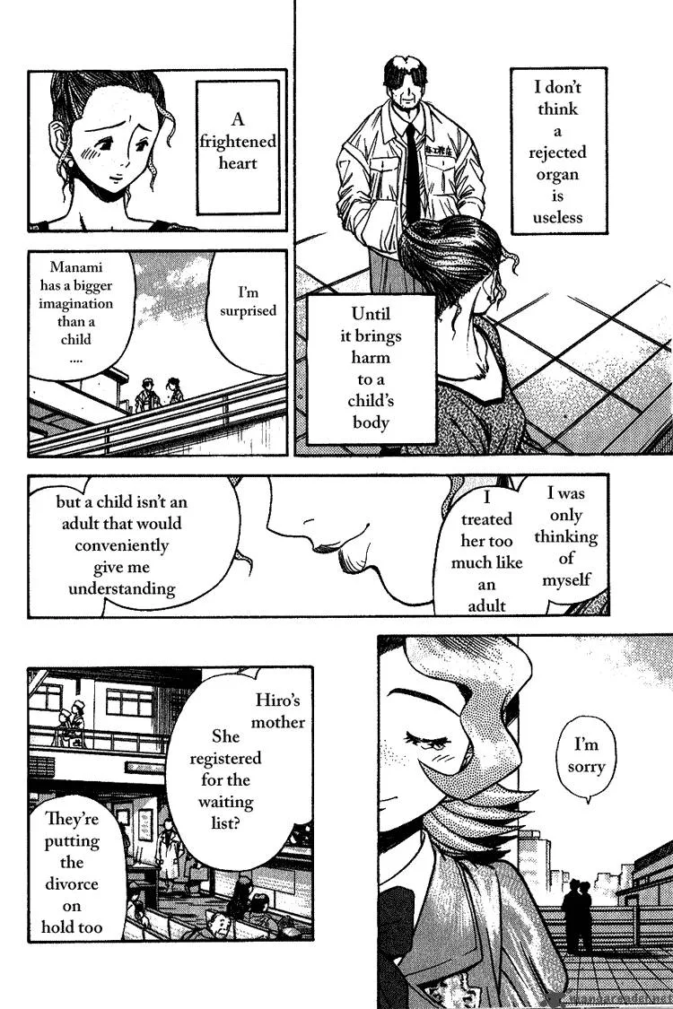 Booking Life Chapter 12 page 16