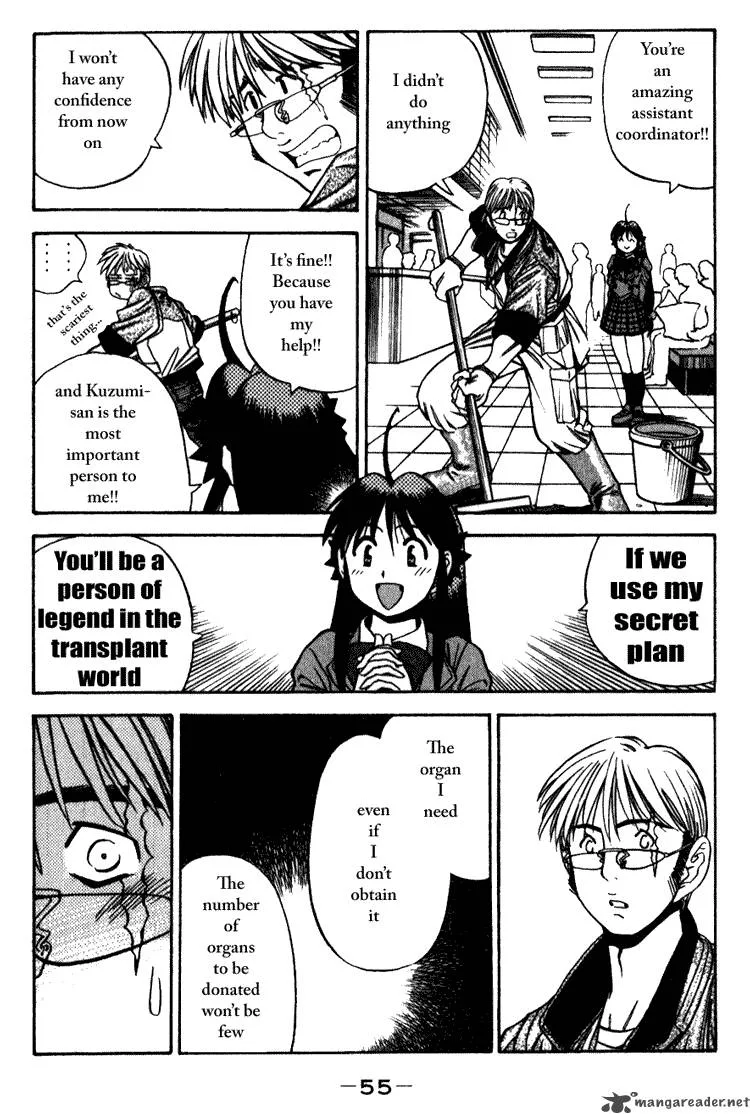 Booking Life Chapter 12 page 17