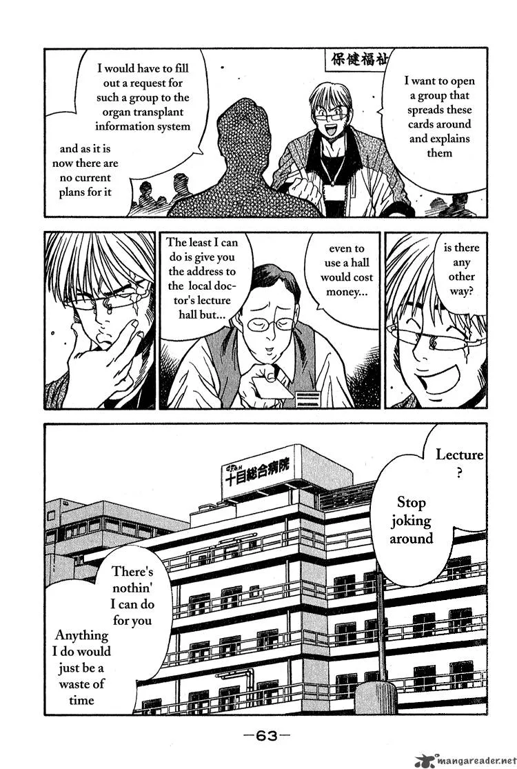Booking Life Chapter 13 page 7