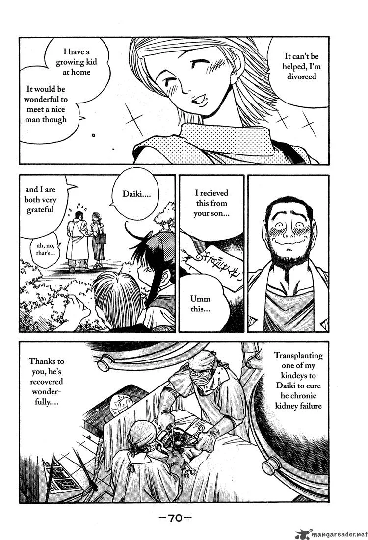 Booking Life Chapter 13 page 14