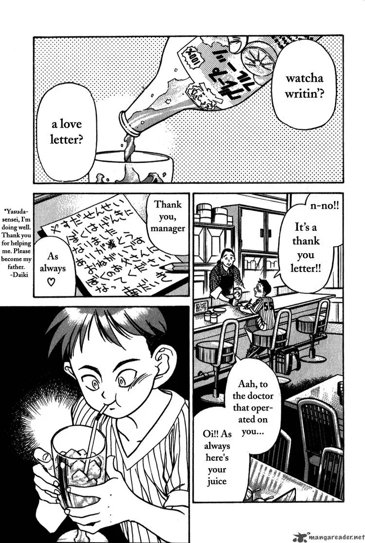 Booking Life Chapter 13 page 1