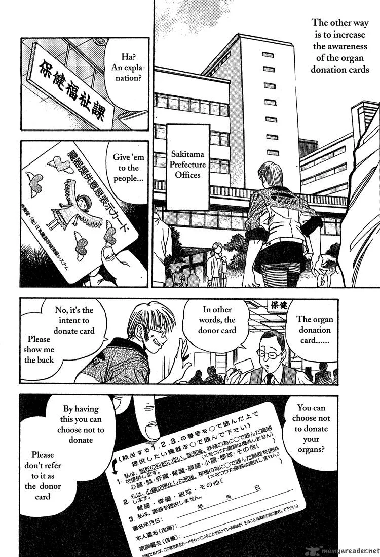 Booking Life Chapter 13 page 6
