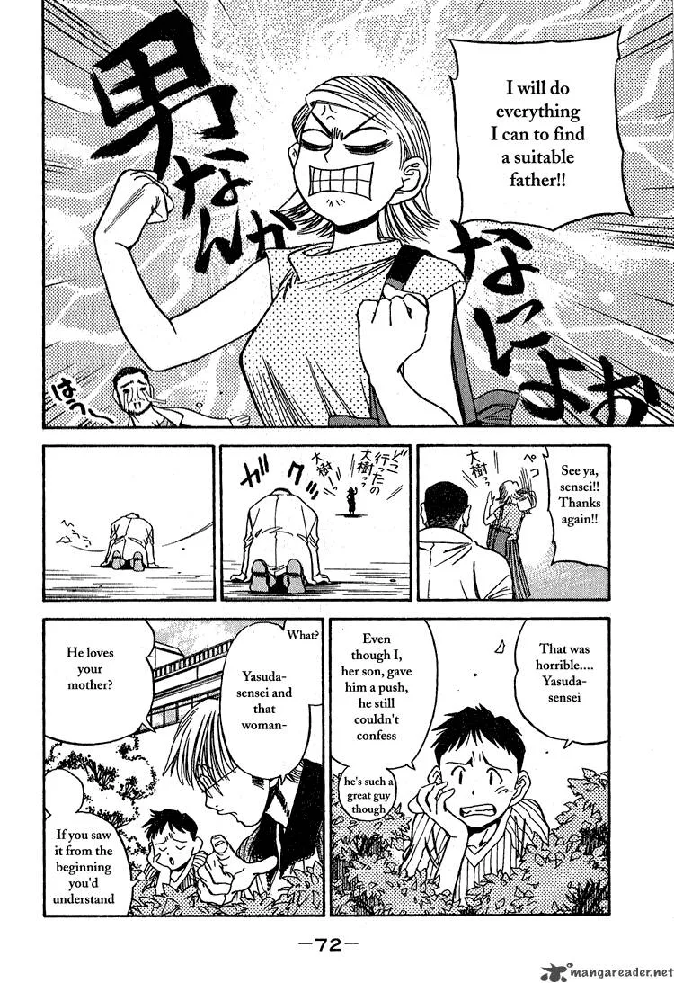 Booking Life Chapter 13 page 16