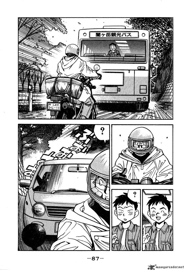 Booking Life Chapter 14 page 13