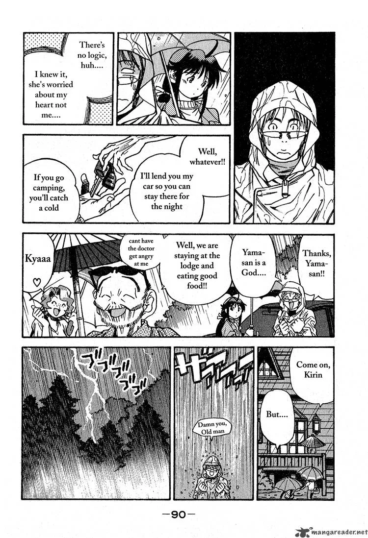 Booking Life Chapter 14 page 16