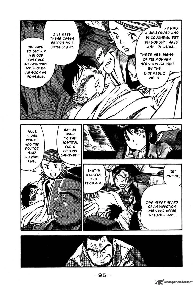 Booking Life Chapter 15 page 3