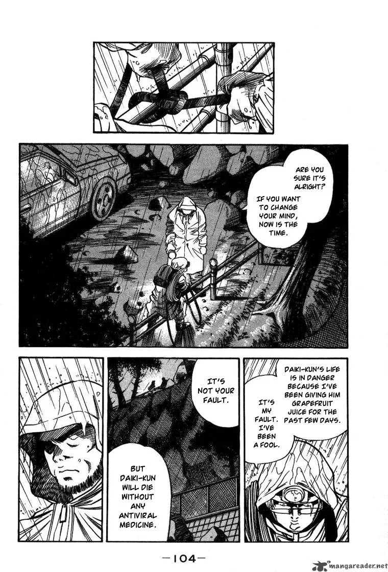 Booking Life Chapter 15 page 12