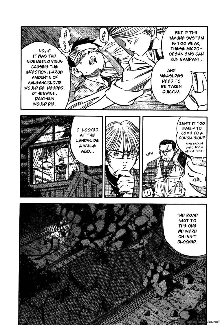 Booking Life Chapter 15 page 9
