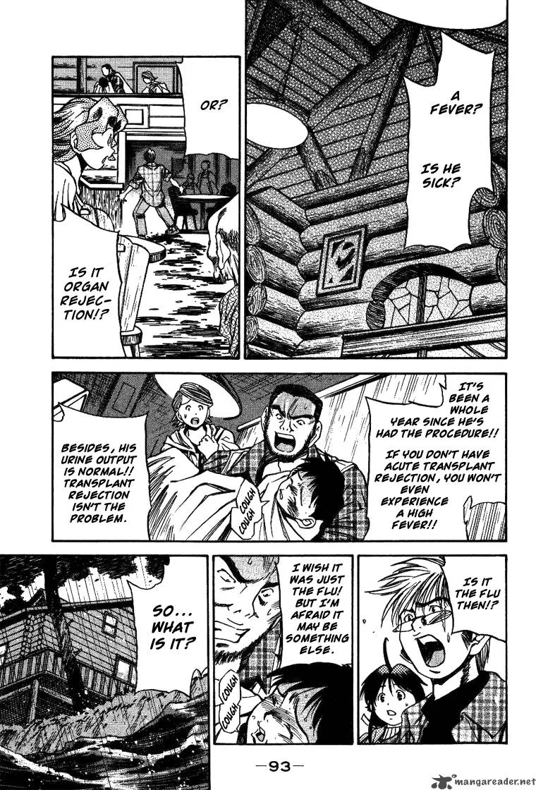 Booking Life Chapter 15 page 1