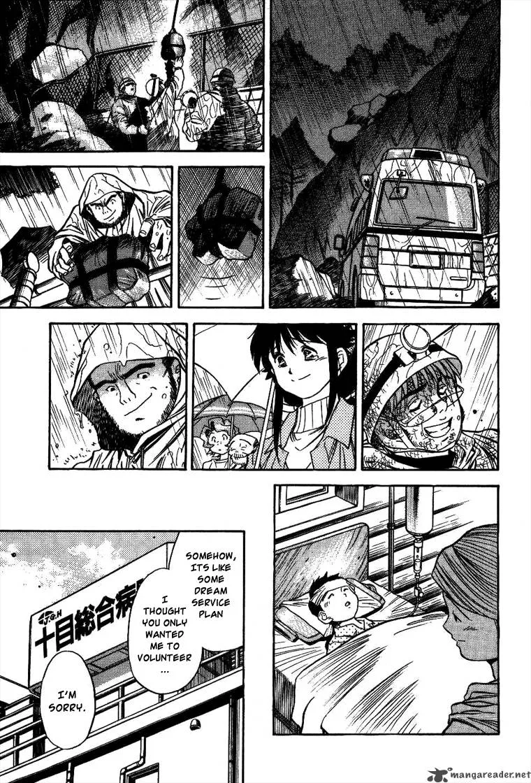 Booking Life Chapter 15 page 17
