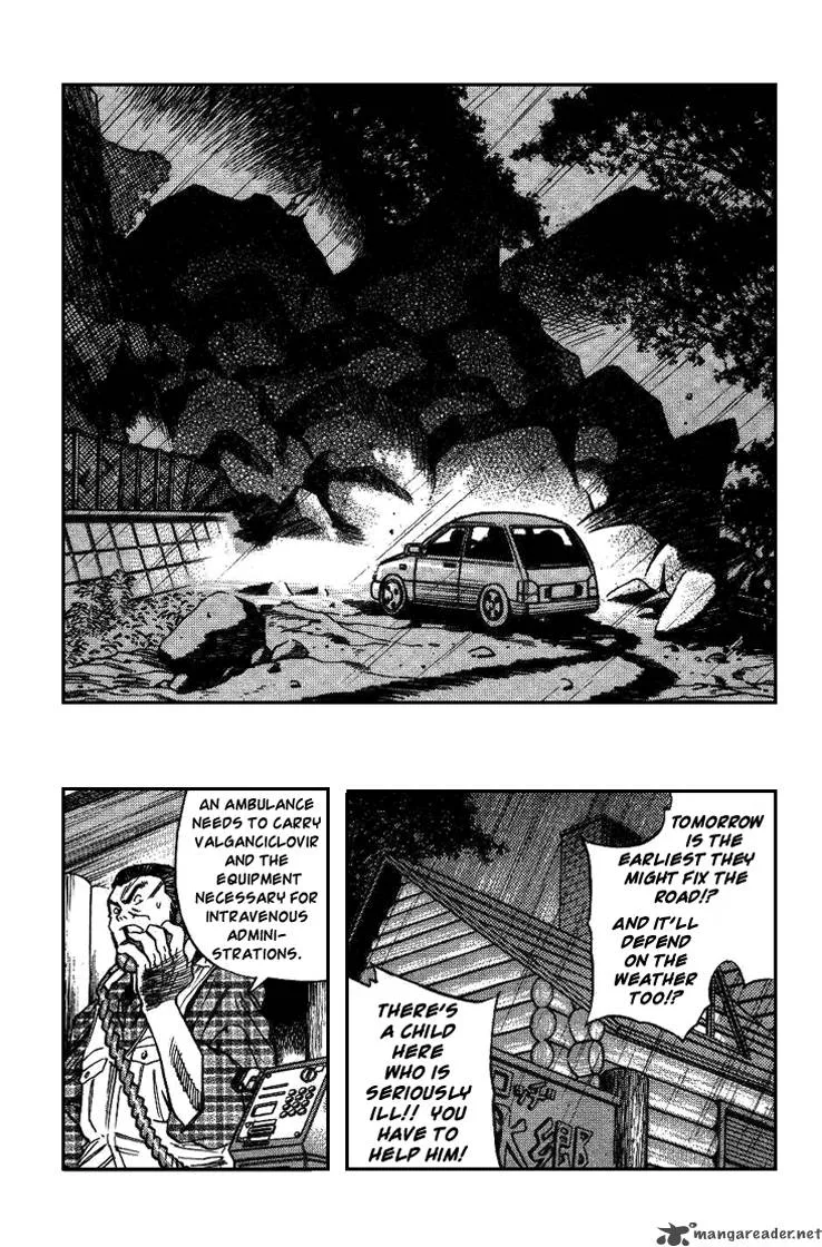 Booking Life Chapter 15 page 5