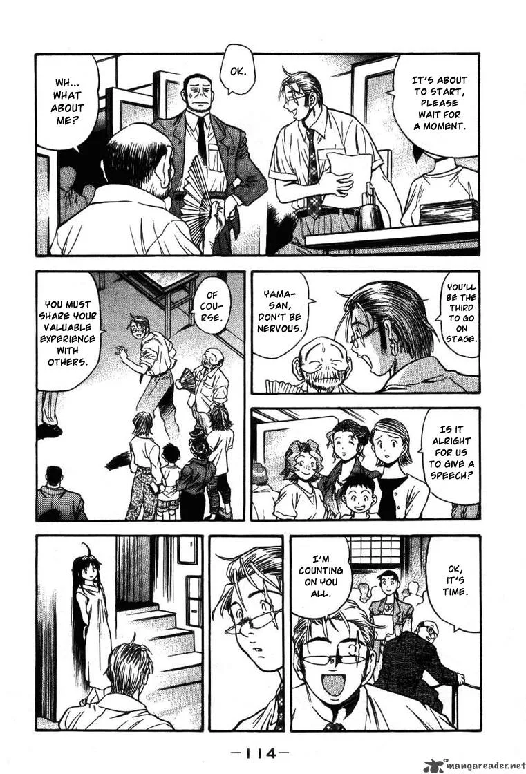Booking Life Chapter 16 page 4