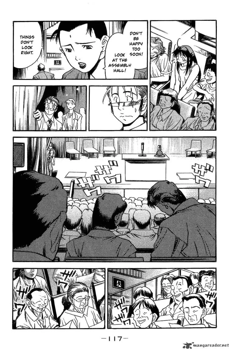 Booking Life Chapter 16 page 7