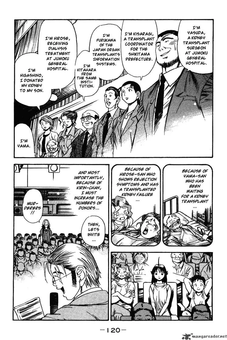 Booking Life Chapter 16 page 10