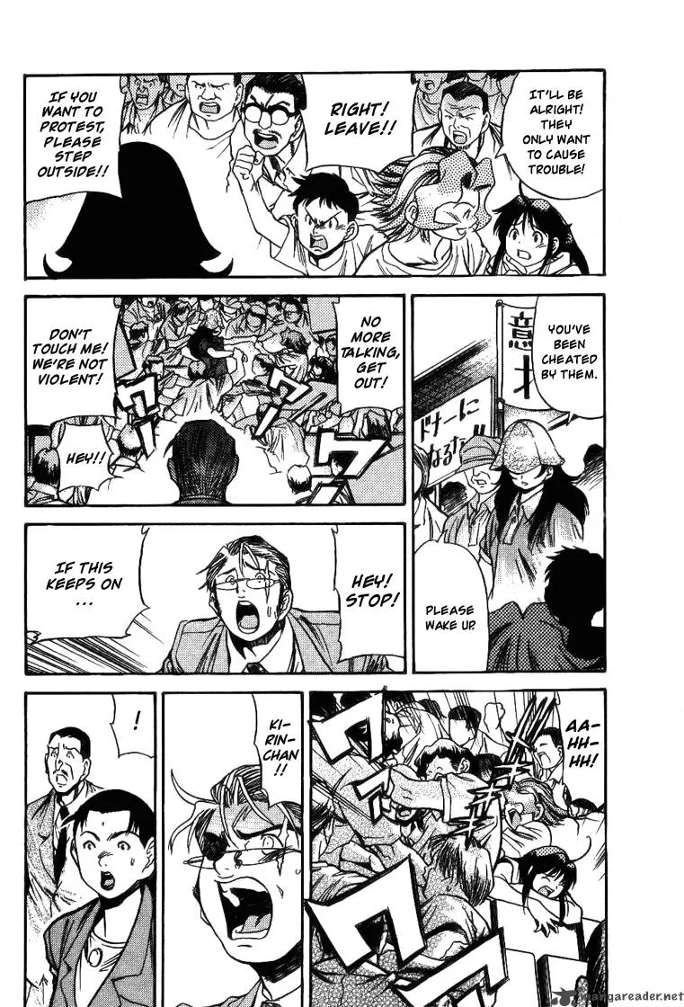 Booking Life Chapter 16 page 14