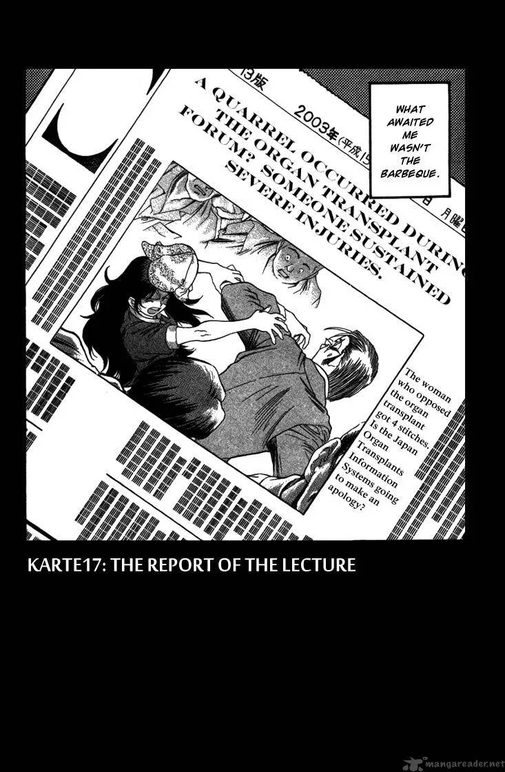 Booking Life Chapter 17 page 4