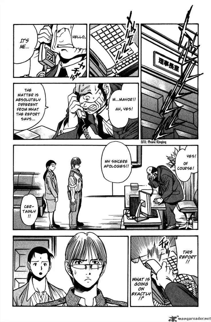 Booking Life Chapter 17 page 6