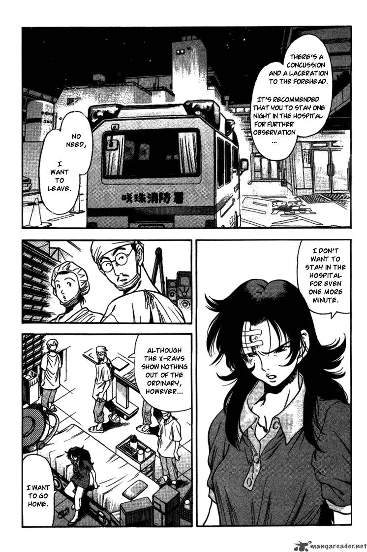 Booking Life Chapter 17 page 1