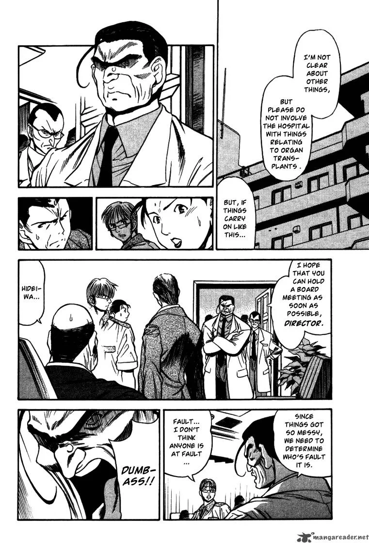 Booking Life Chapter 17 page 10
