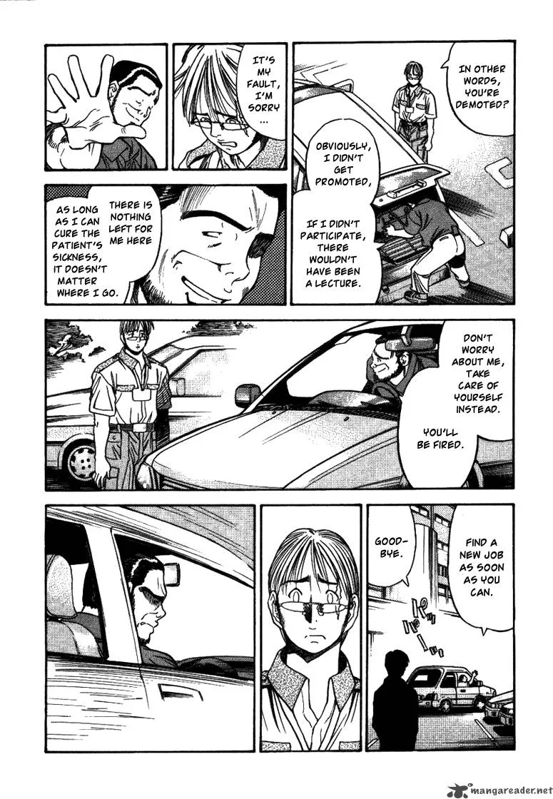 Booking Life Chapter 17 page 13