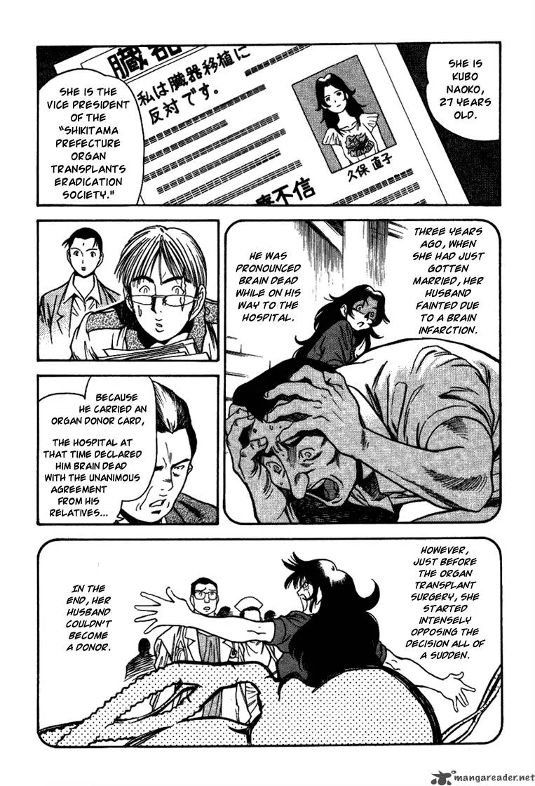Booking Life Chapter 17 page 9