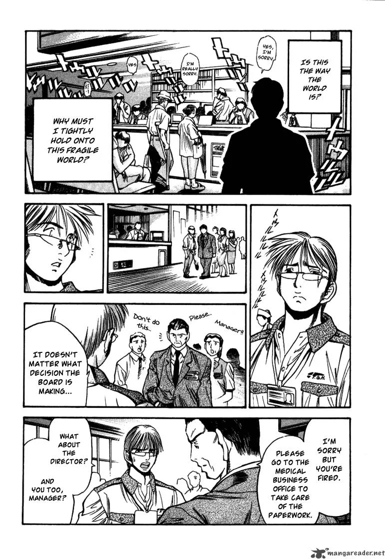 Booking Life Chapter 17 page 14