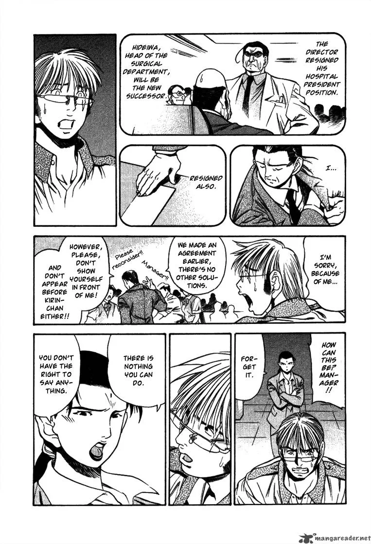 Booking Life Chapter 17 page 15