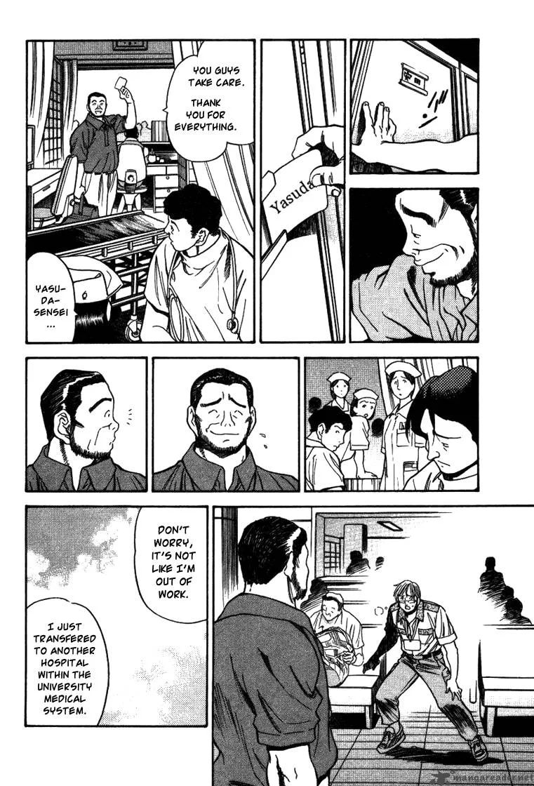 Booking Life Chapter 17 page 12