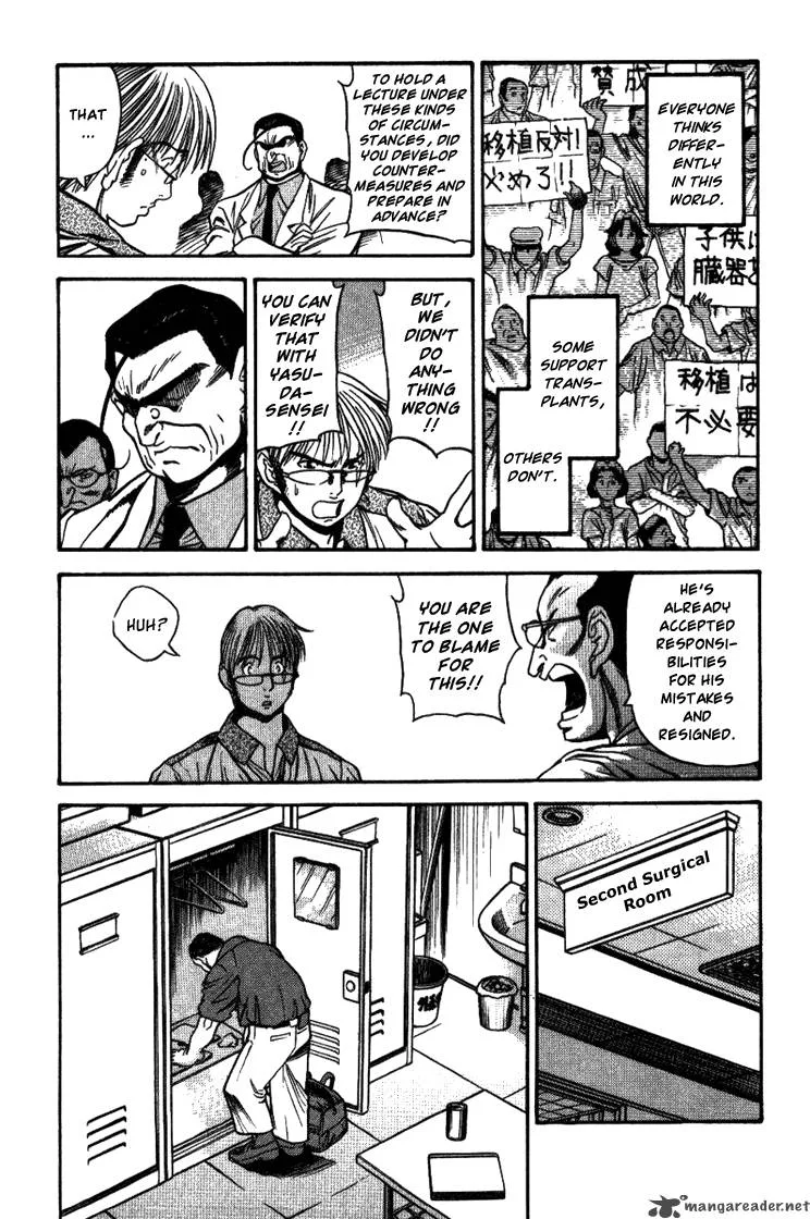 Booking Life Chapter 17 page 11