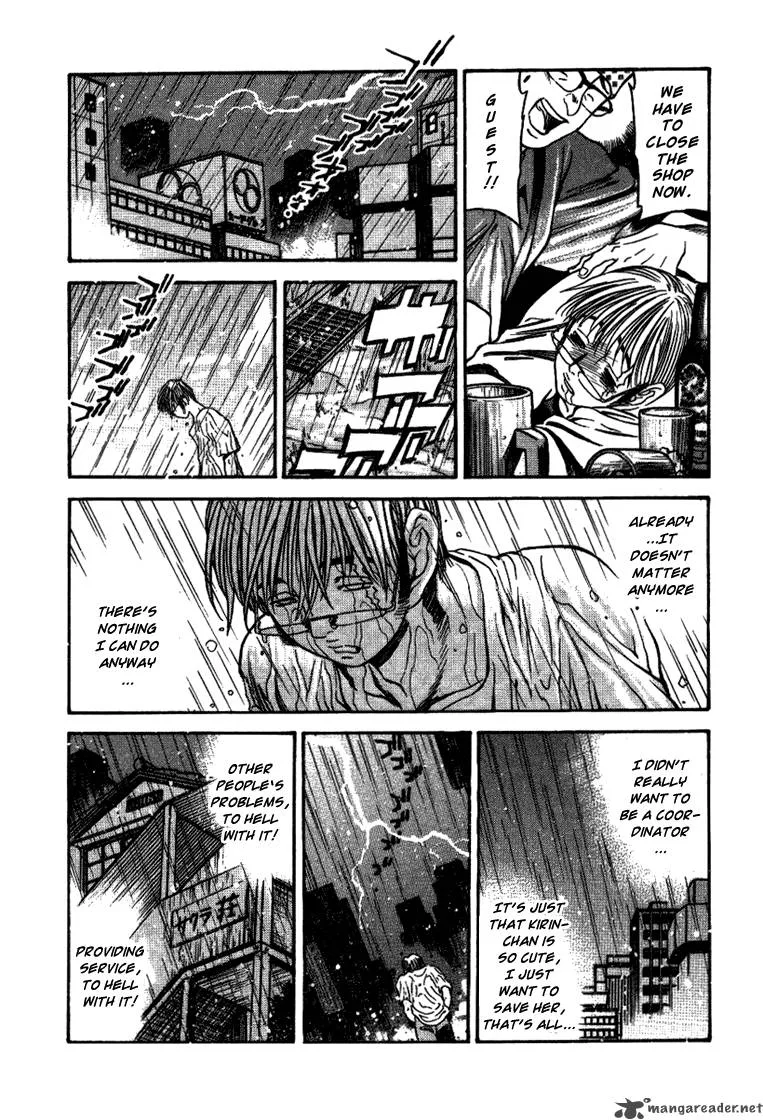 Booking Life Chapter 17 page 17