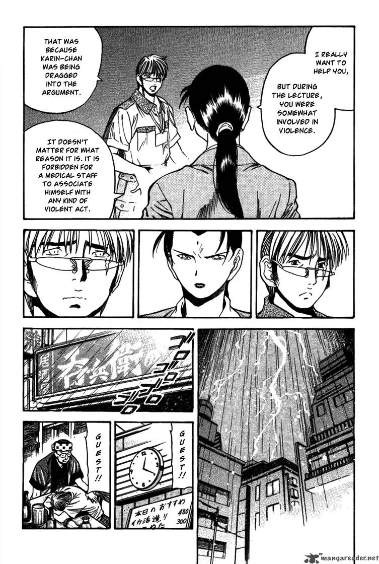 Booking Life Chapter 17 page 16